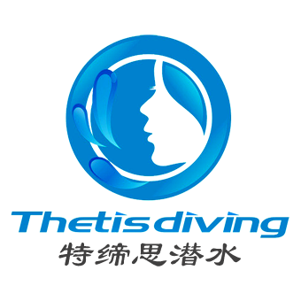 三亞市潛水旅游活動用海管理規(guī)定